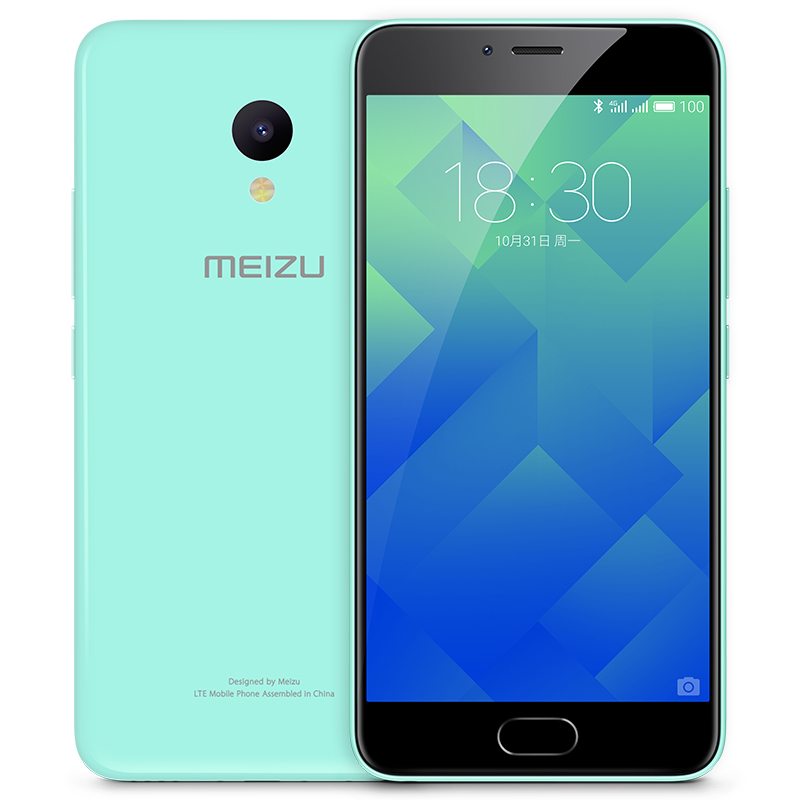 Meizu M5